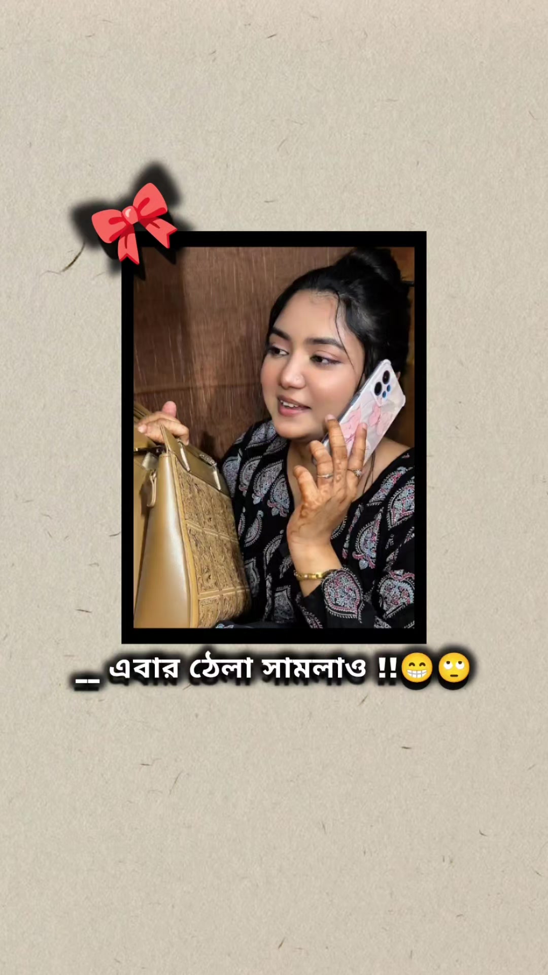 @Kotha's Collection