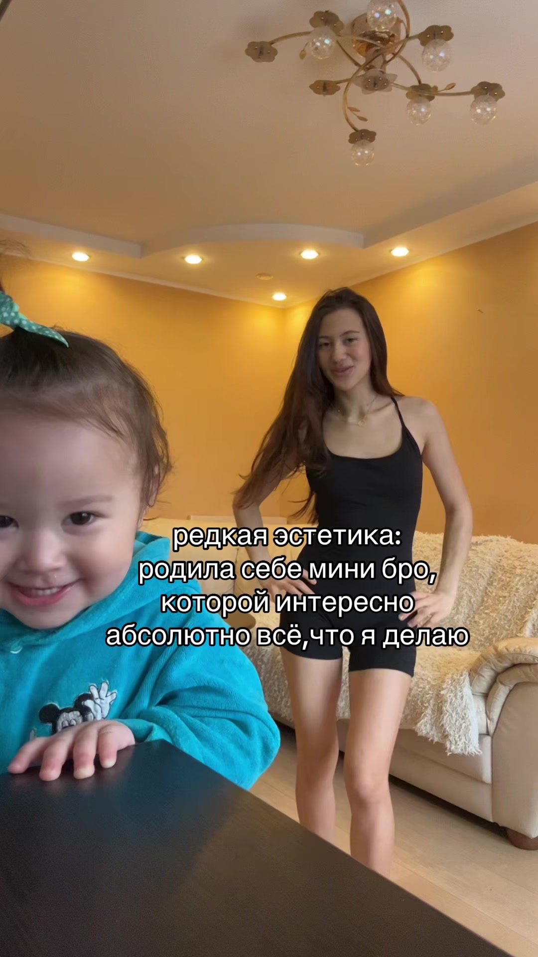 @tgk: lika_mama