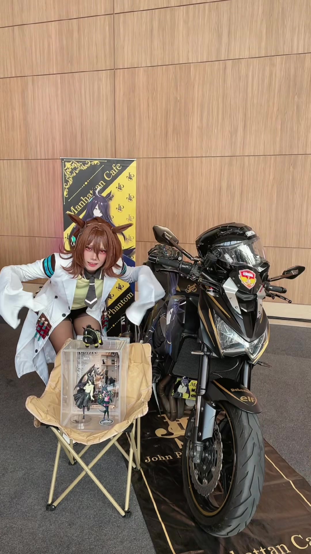 @IceTea Cosplayer