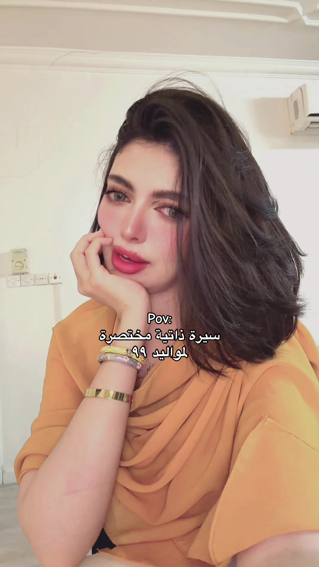 @لورا 🇸🇦