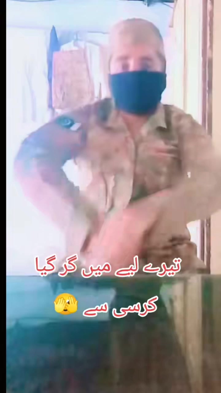 @Foji Aamir