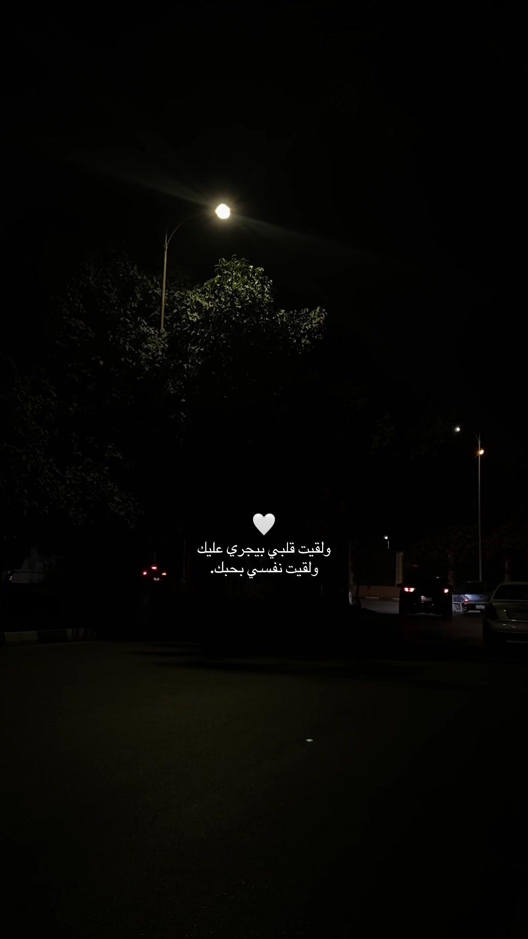 @Hoda❤️🔥