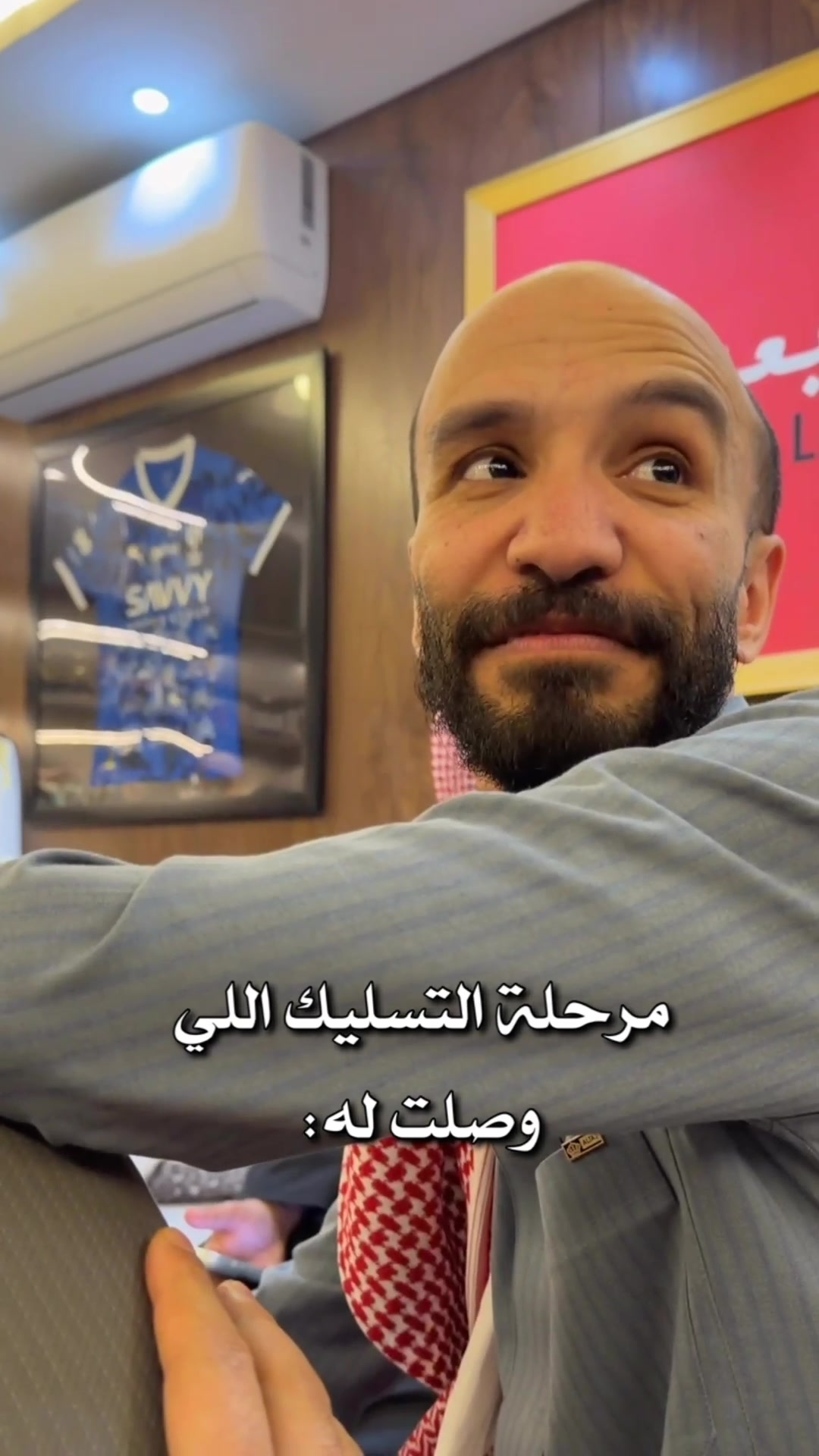 @ابو حصه 🐰