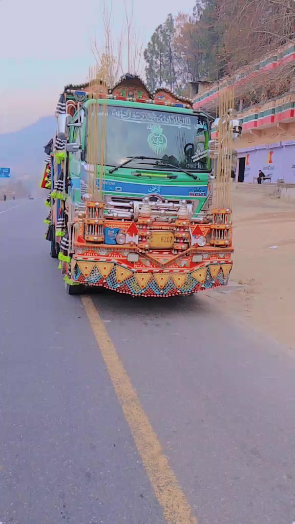 @Bilal Khan