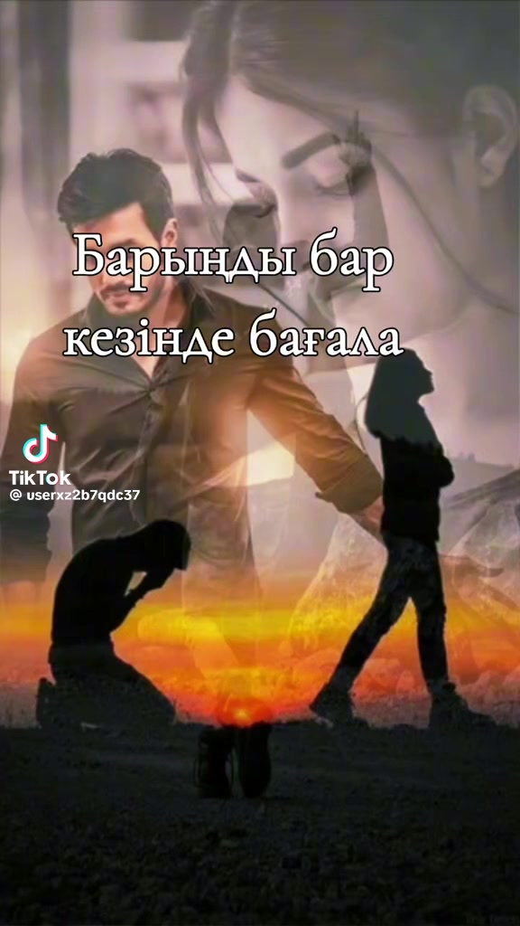 @🥰😍🌹🌙ЛУННАЛИКАЯ 🌙🥰😍🌹