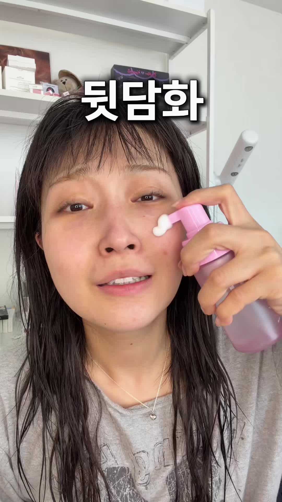 @포백pobaek😳