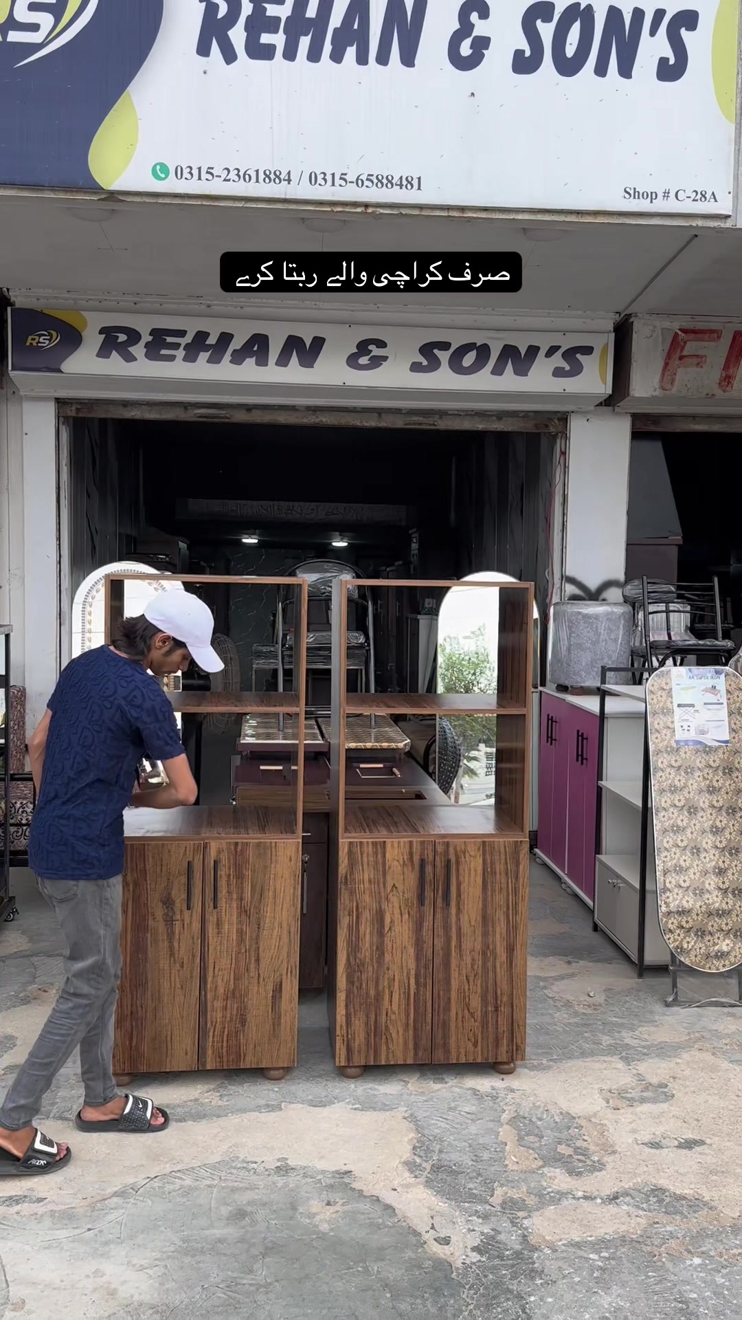 @REHAN FURNITURE HOUSE