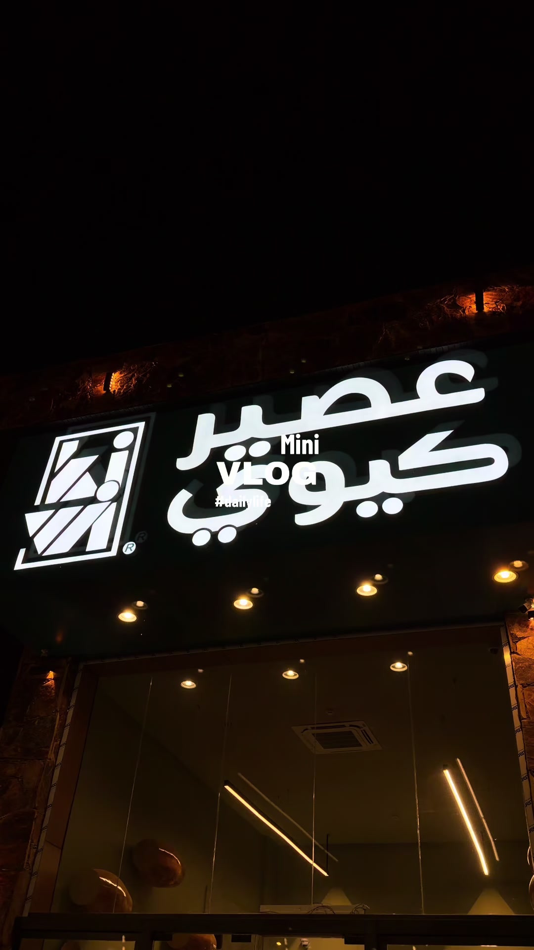 @رُوح | مُرخصة اعلامياً🪄..