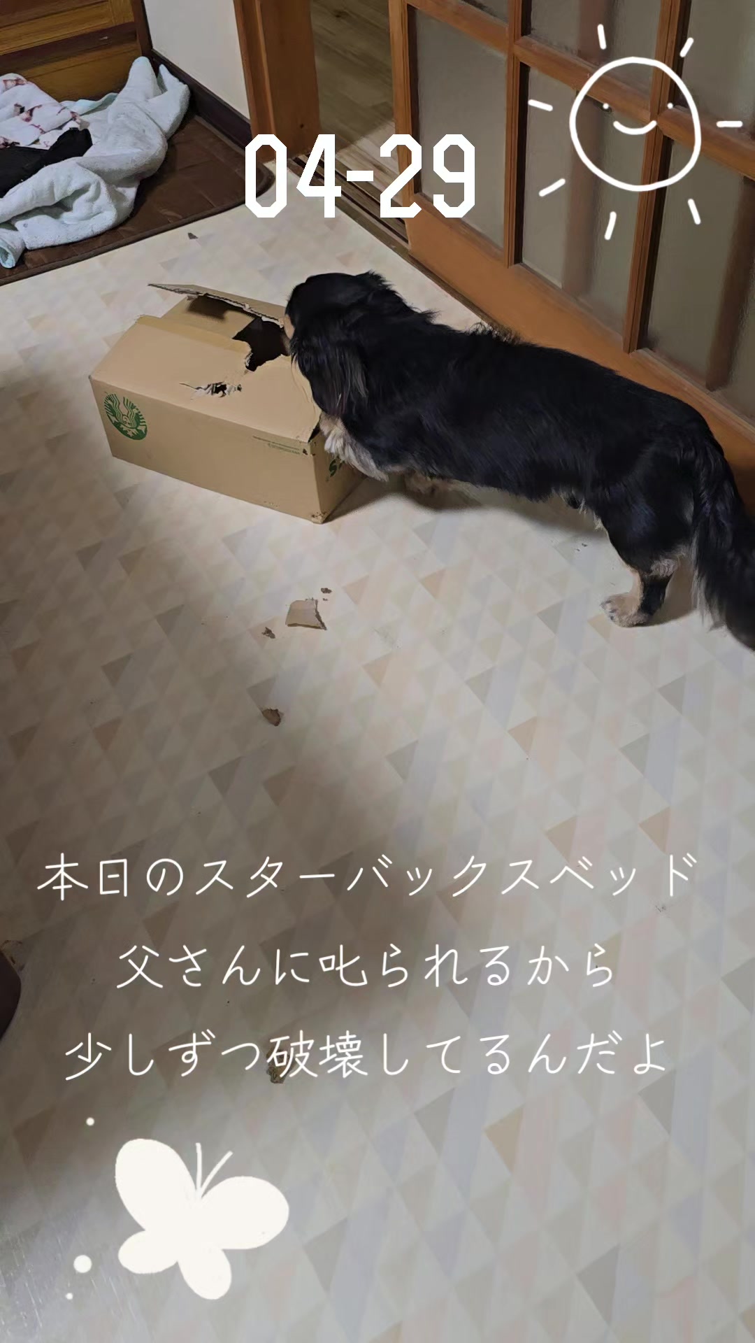 @hiro110