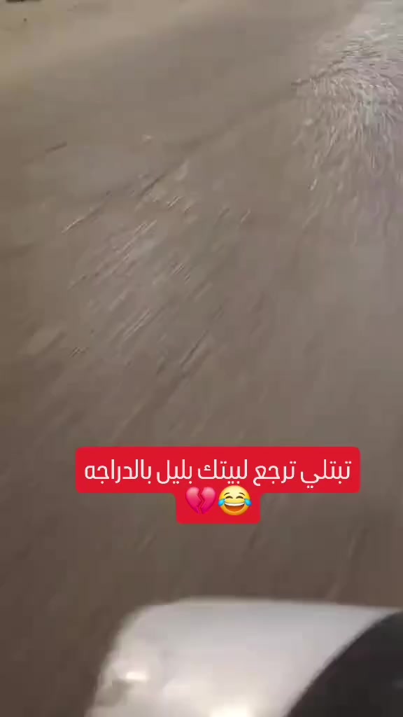@~علومي☺️💫