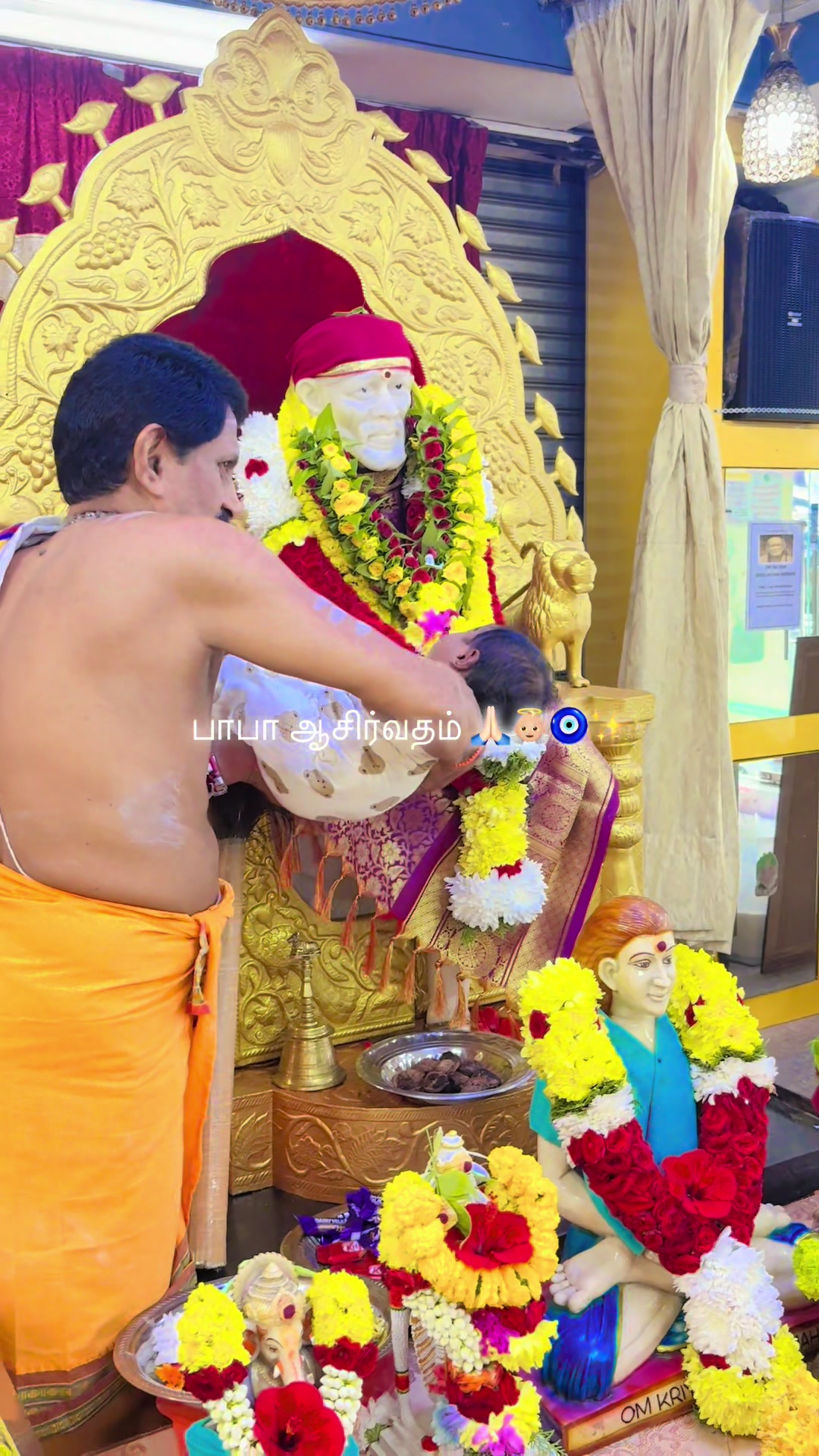 @Tamilarasi Goval ᥫ᭡
