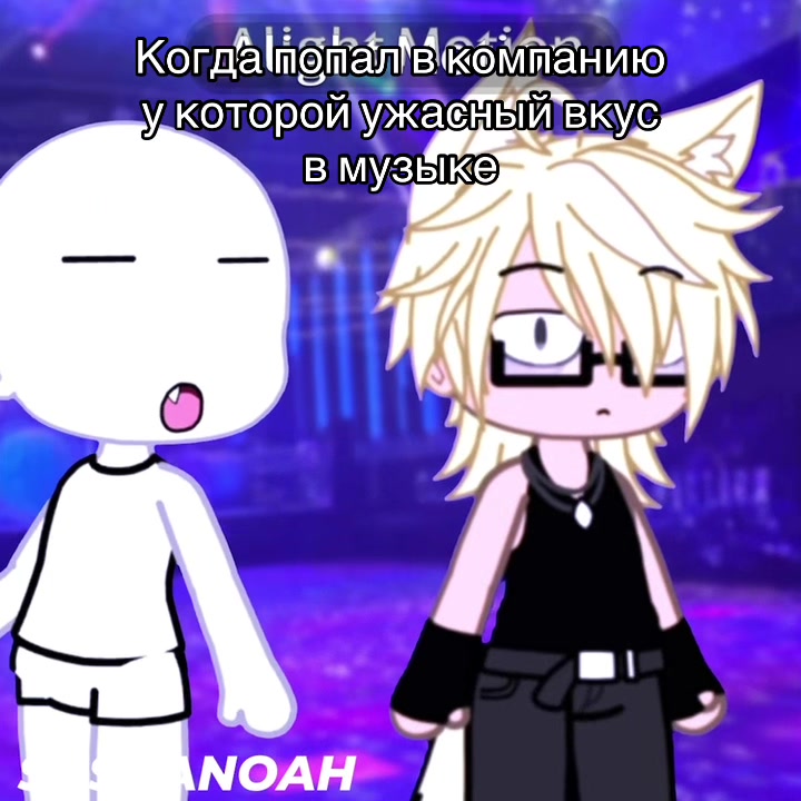 @Sasha Noah