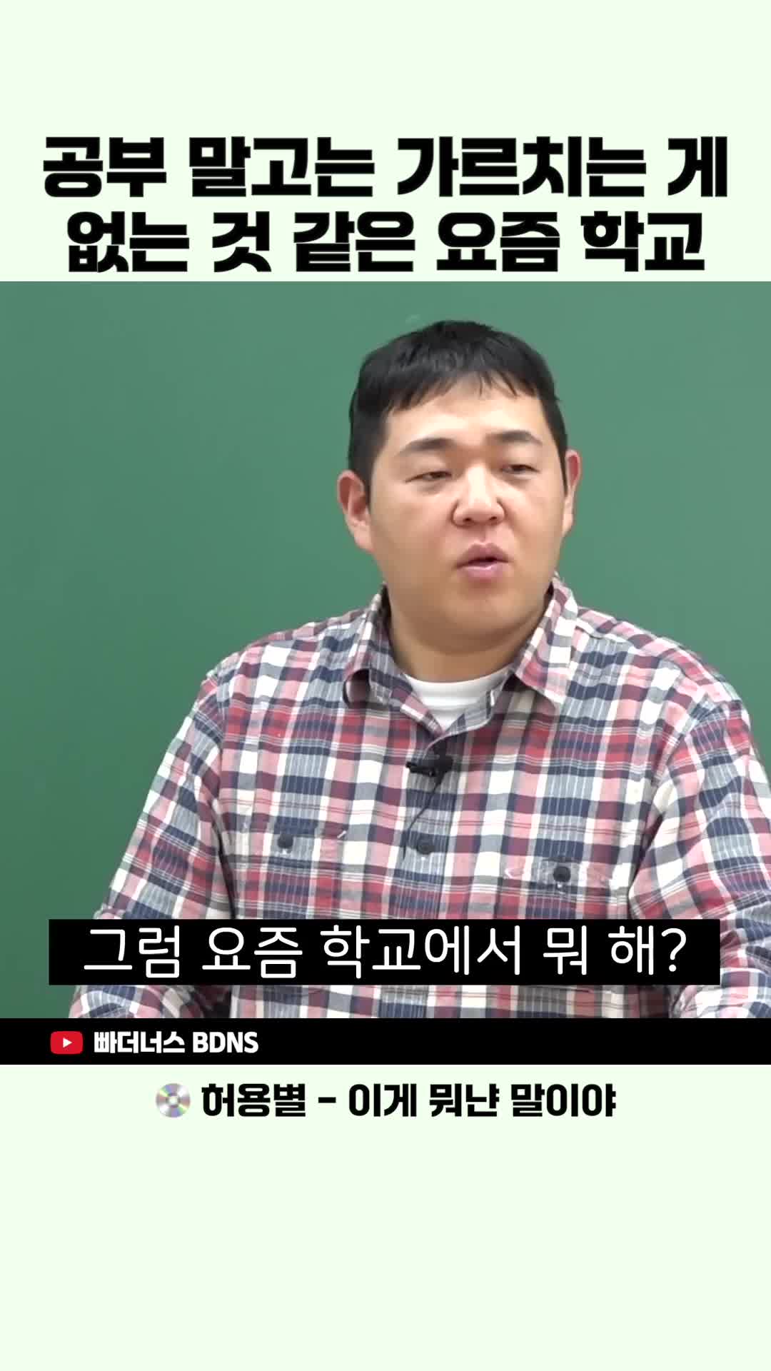 @이슈 퀵스캔