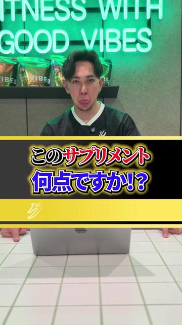 @じゅっきー | FITNESS24パーソナルトレーナー