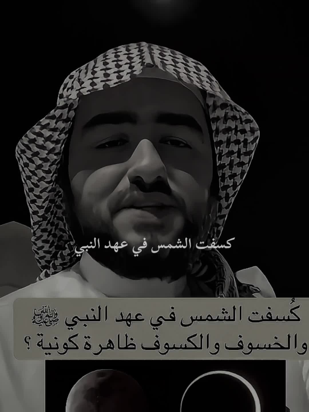 @الأنــــــدلـــــســــــي