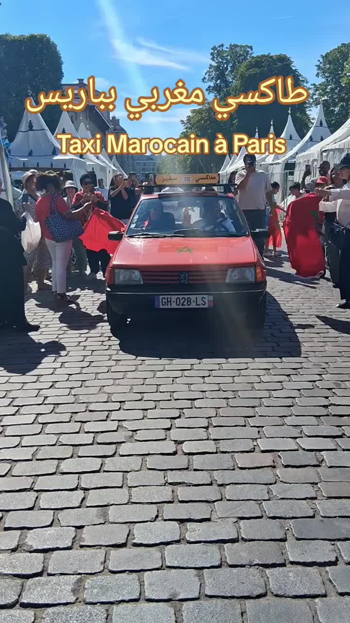@Malika WISSAME