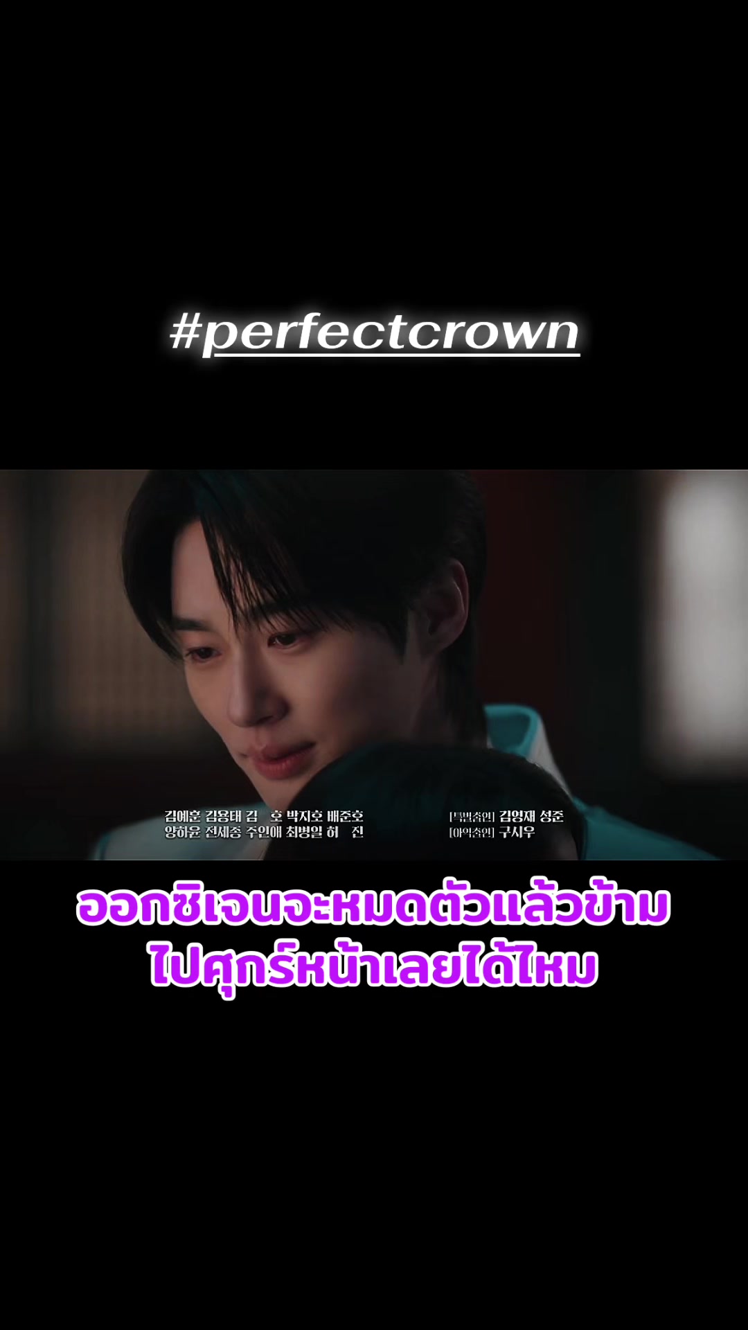 @oceanshrimp 海洋虾