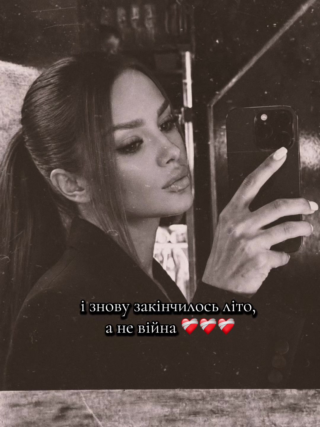 @Юлія