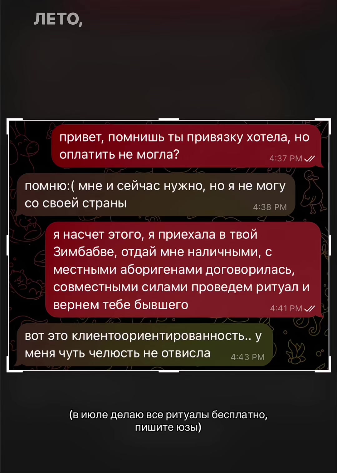 @prtarr0tka