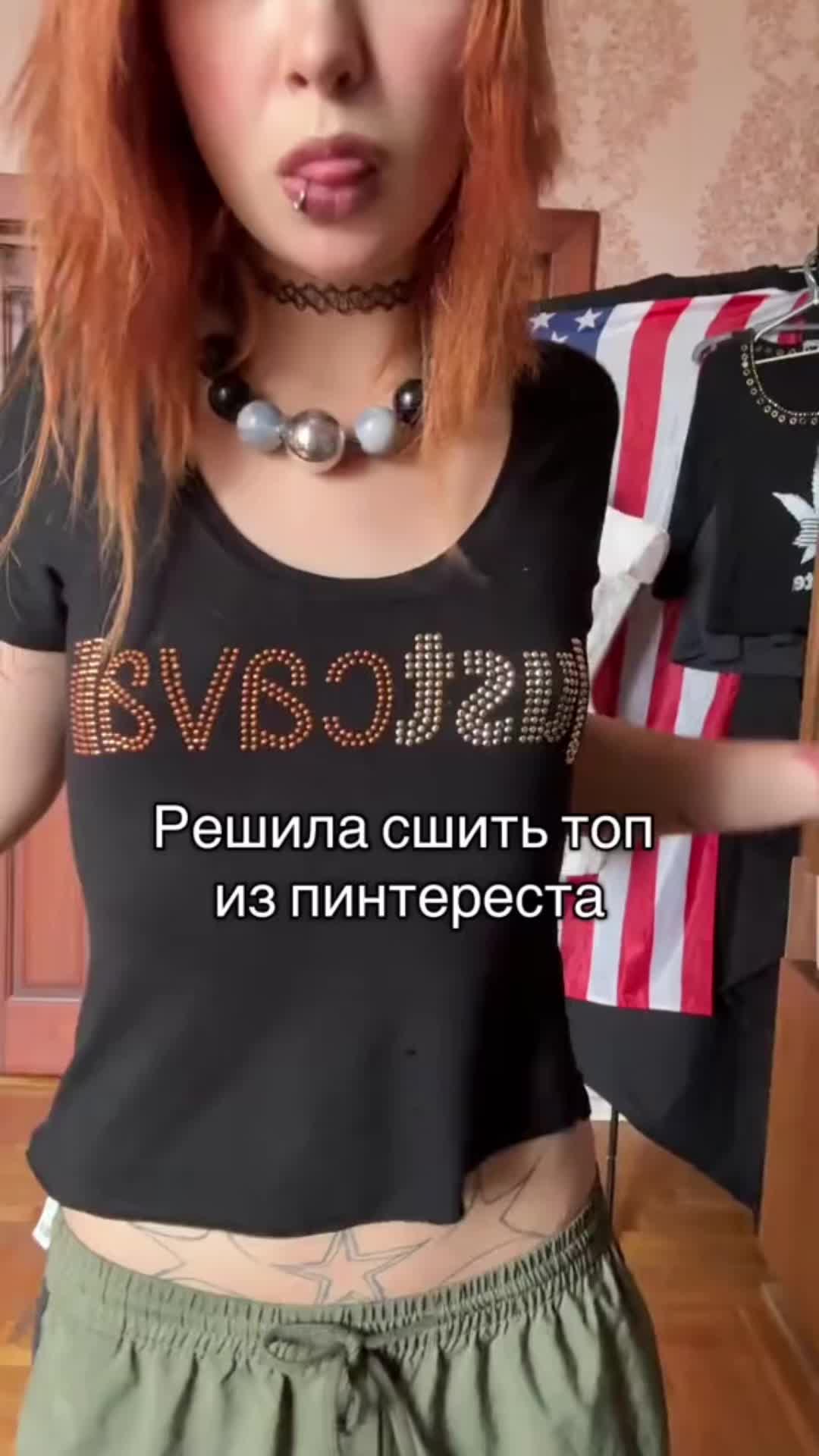 @Тгк @DIGSELEO