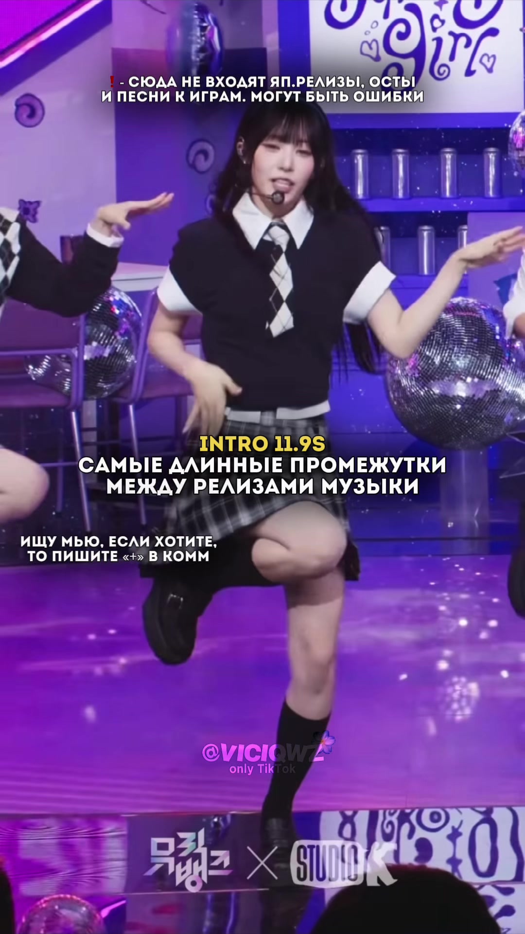 @𝘝𝘐𝘊𝘛𝘖𝘙𝘐𝘈