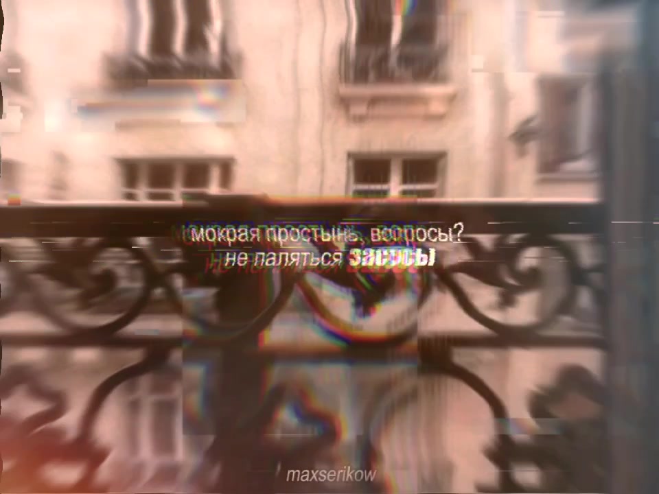 @Seriks