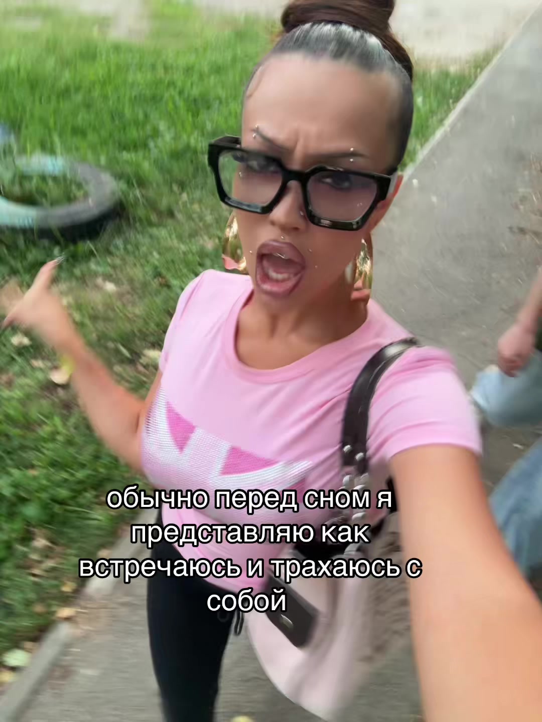 @тгк: caxapnnaya