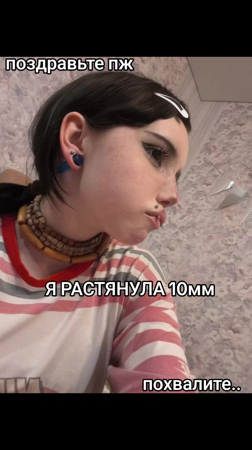 @mikkko.michi(G)33°