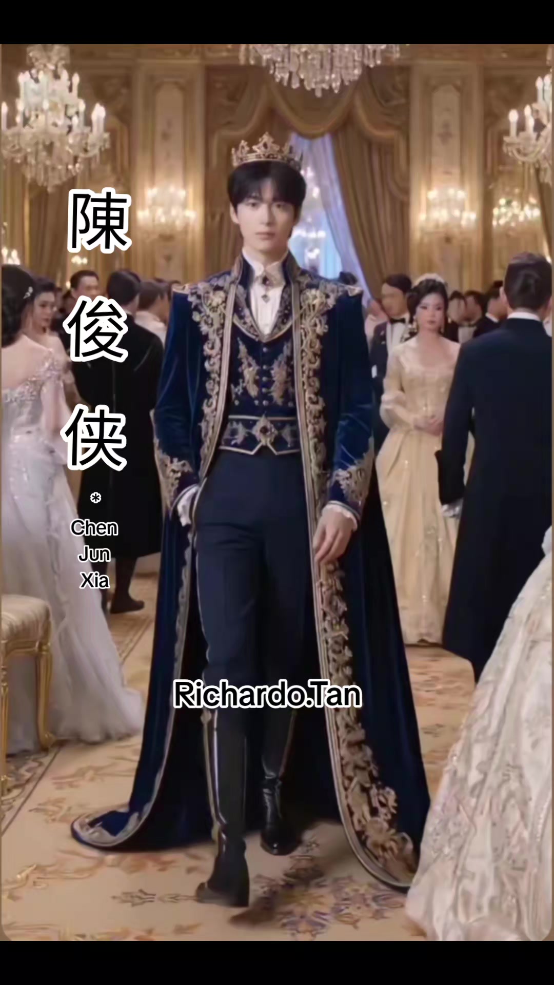 @陈俊侠.Richardo Tan