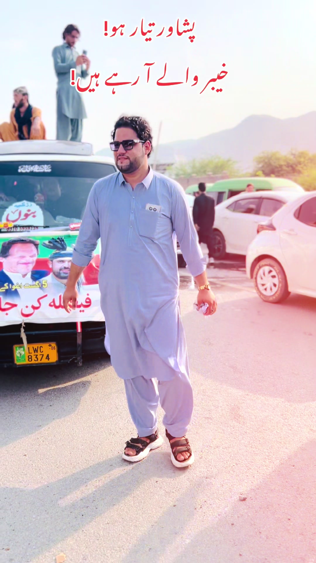@S&Aring;لMĀ&Ntilde; خٔانٔ