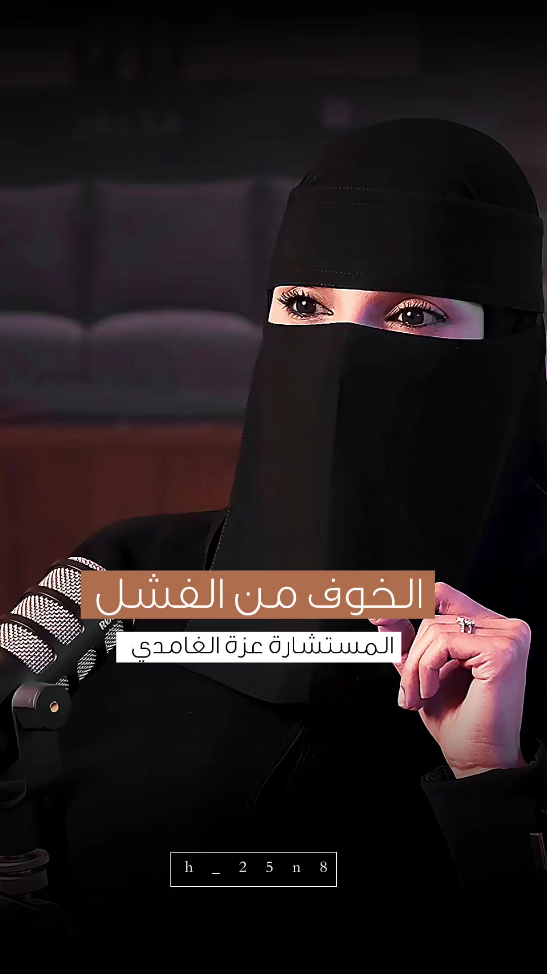 @تولينTv