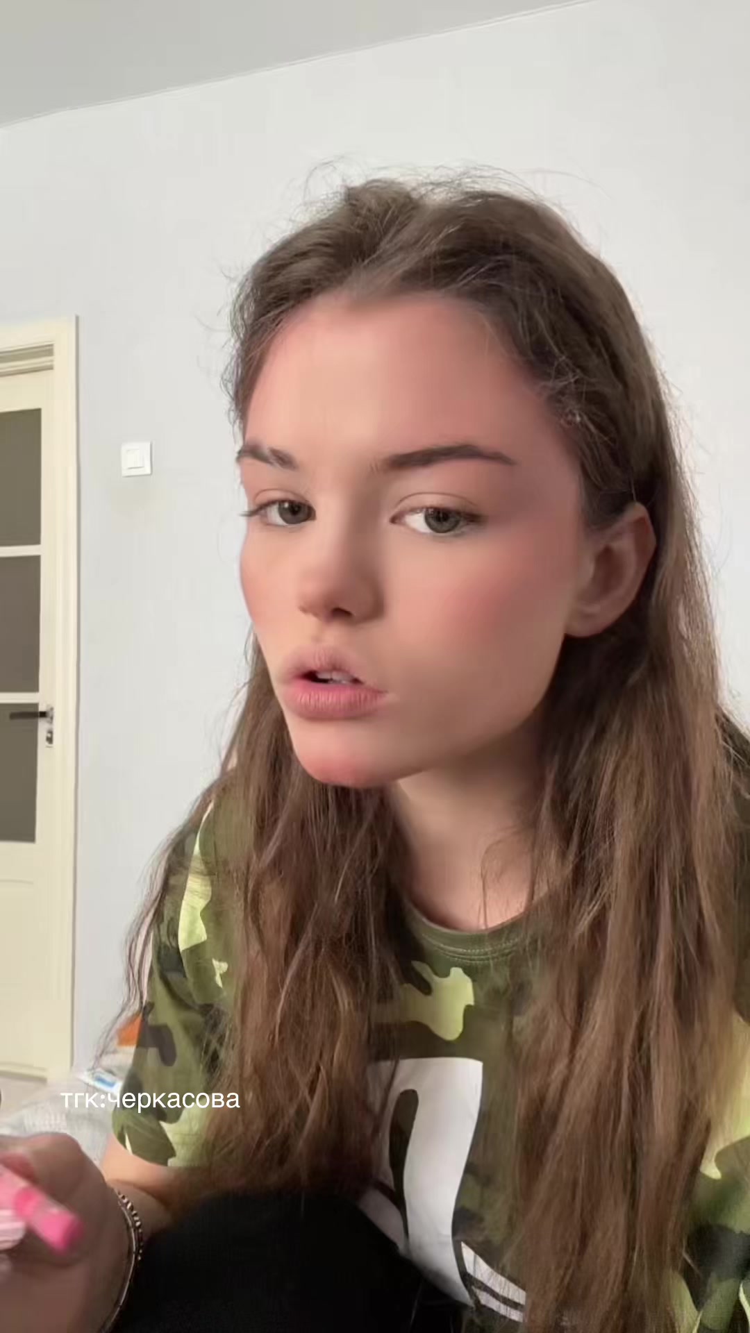 @сонечка