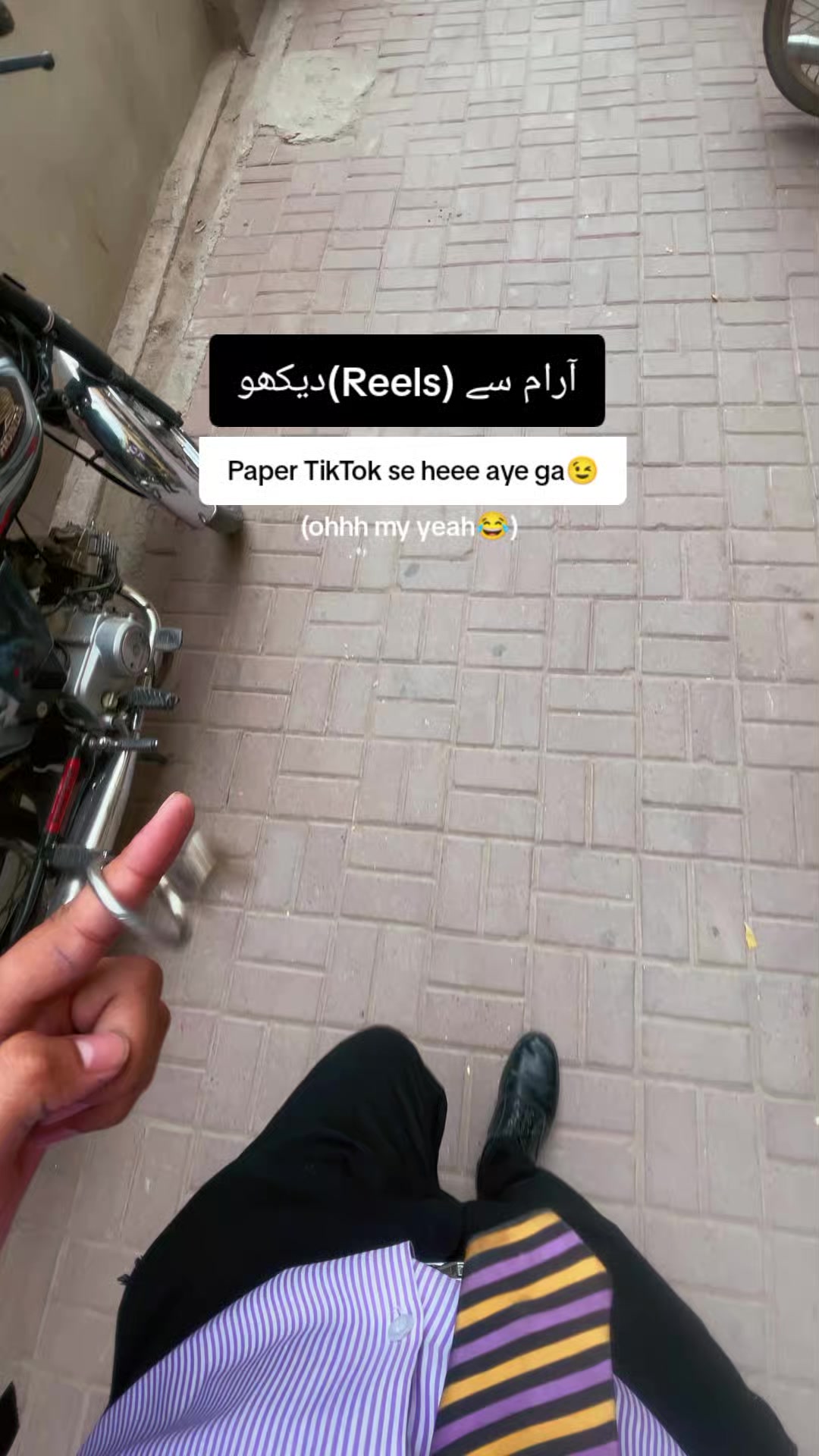 @unknown🚩