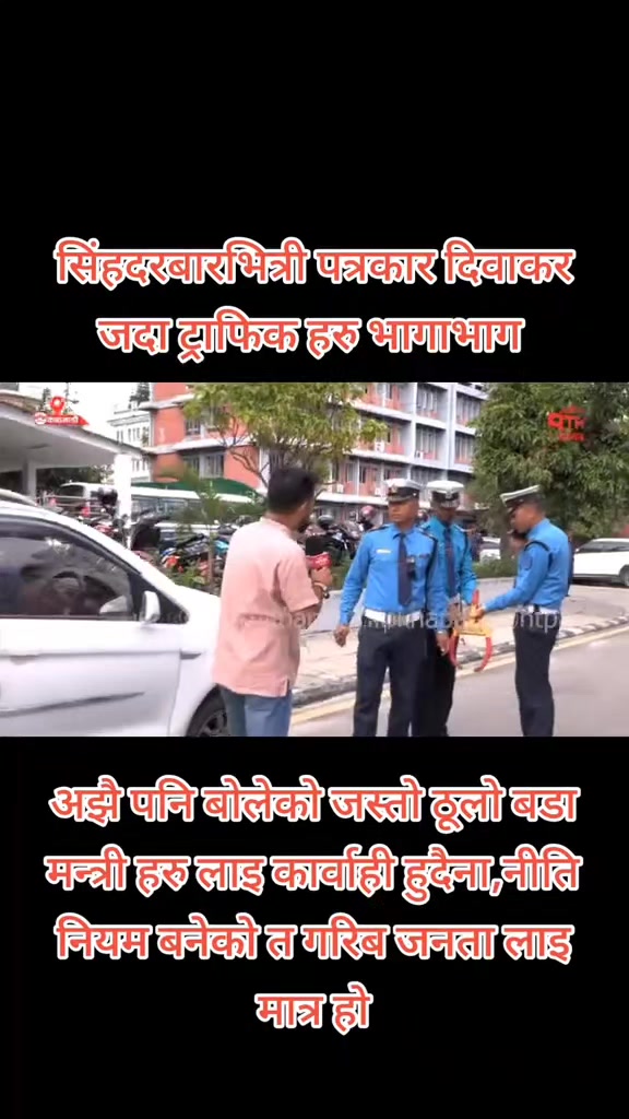 @Rajeshkumar