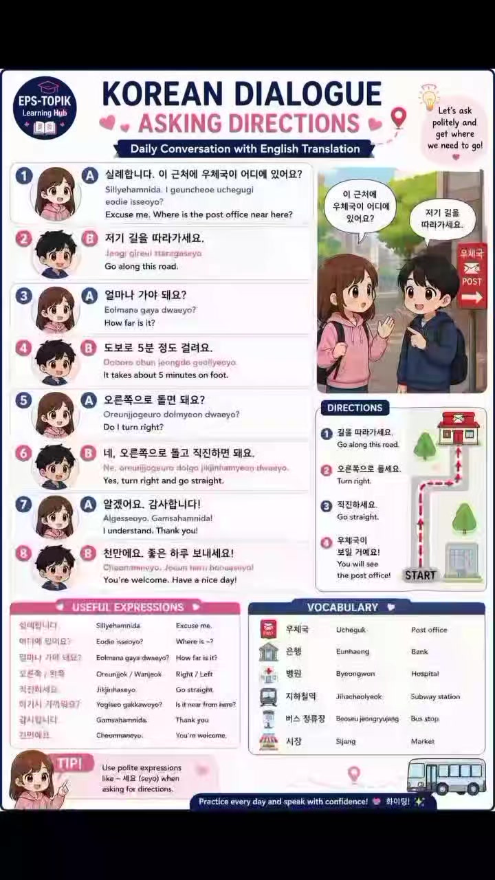 @๐๐ฎ๐ช๐ป๐ต ์ง์ฃผ๐ฆโฃ๏ธ