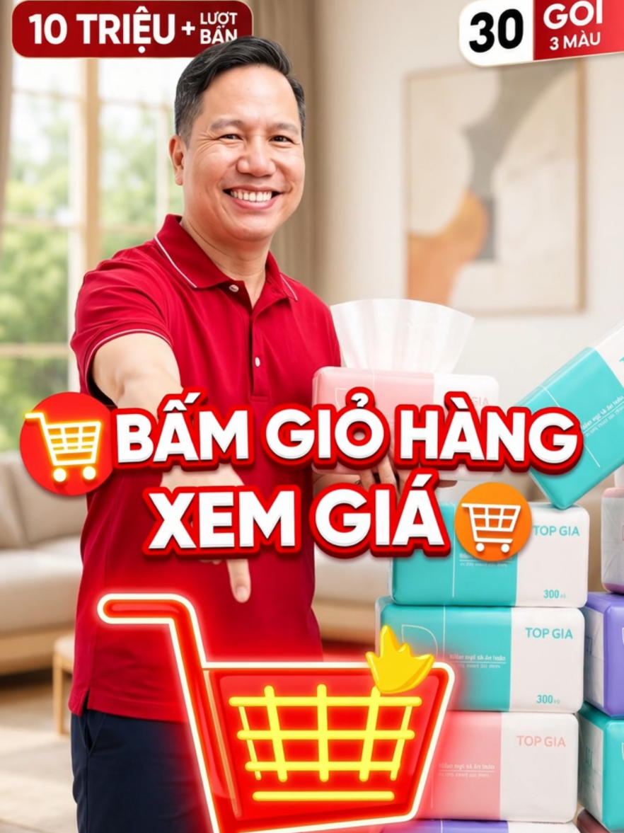 @Đồ Gia Dụng Thiện T&acirc;m
