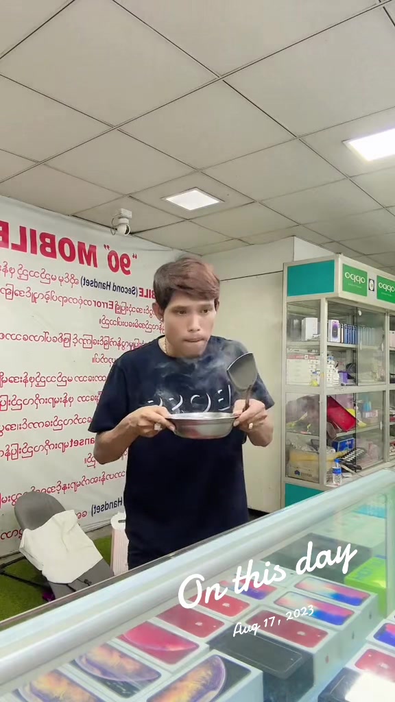 @Chit Loon Thu