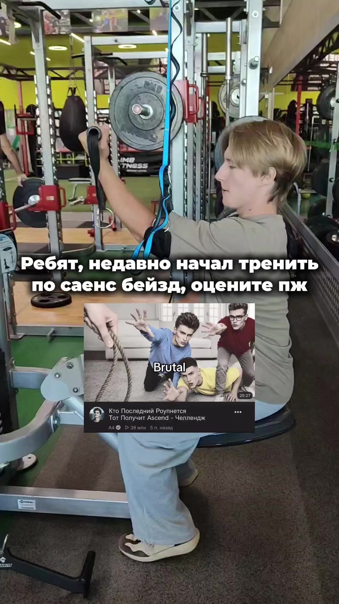 @тгк: suchkaromki