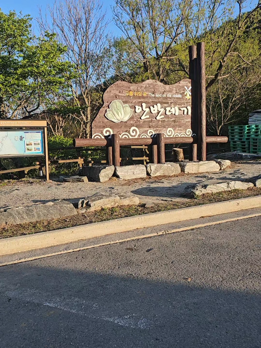 @트럭커보이 동하이🚛🇰🇷🚚