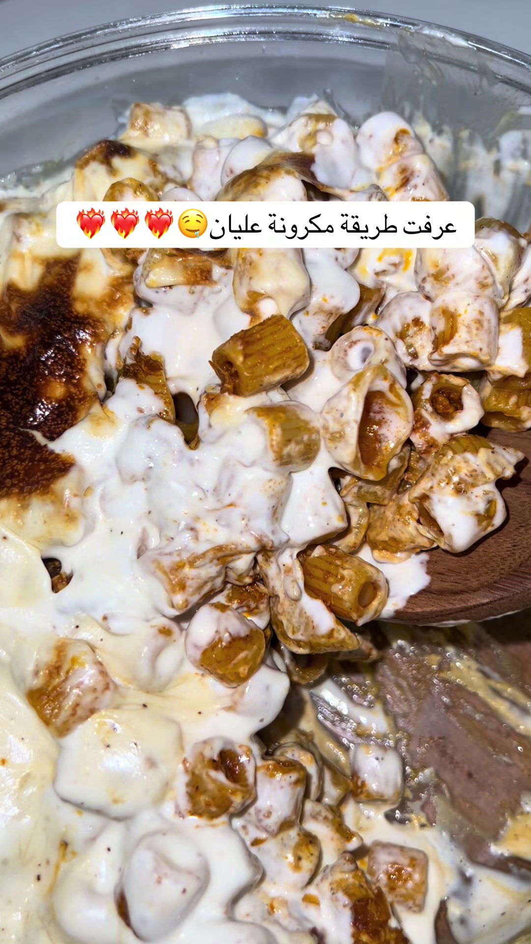 @بلوقر أم ميمي💕