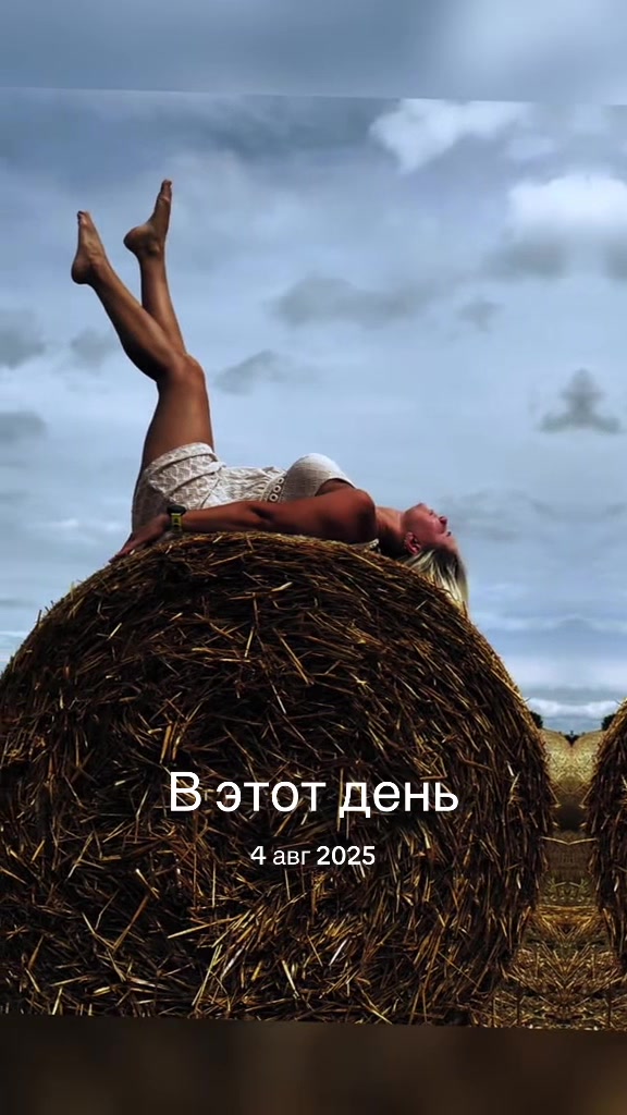 @Yuliia 444