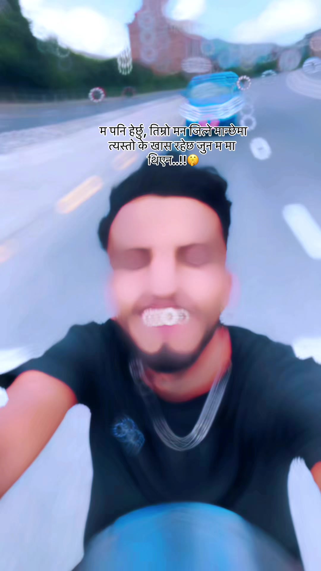 @कान्छु