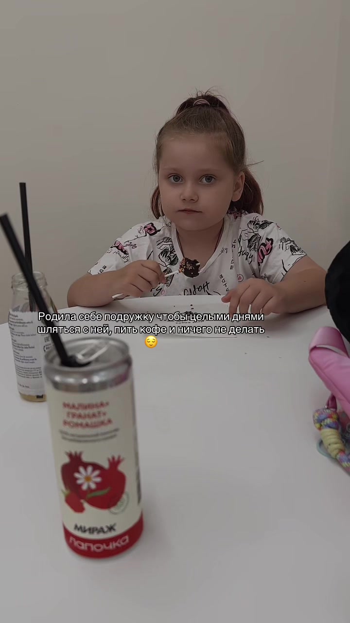 @Тг thefox_family