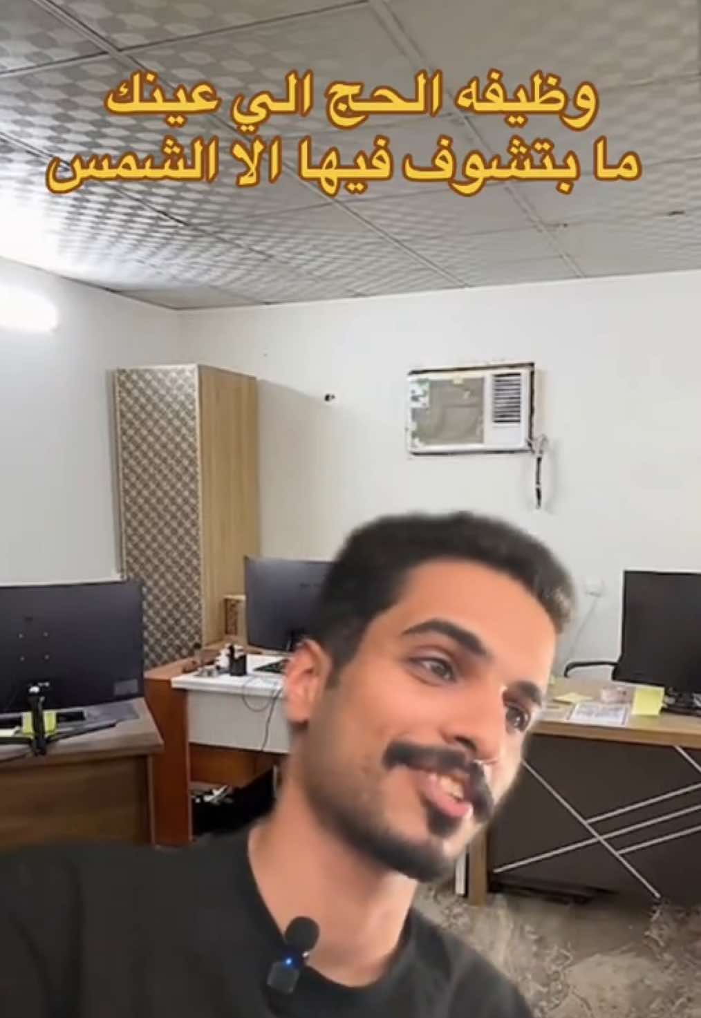 @سعد🃏