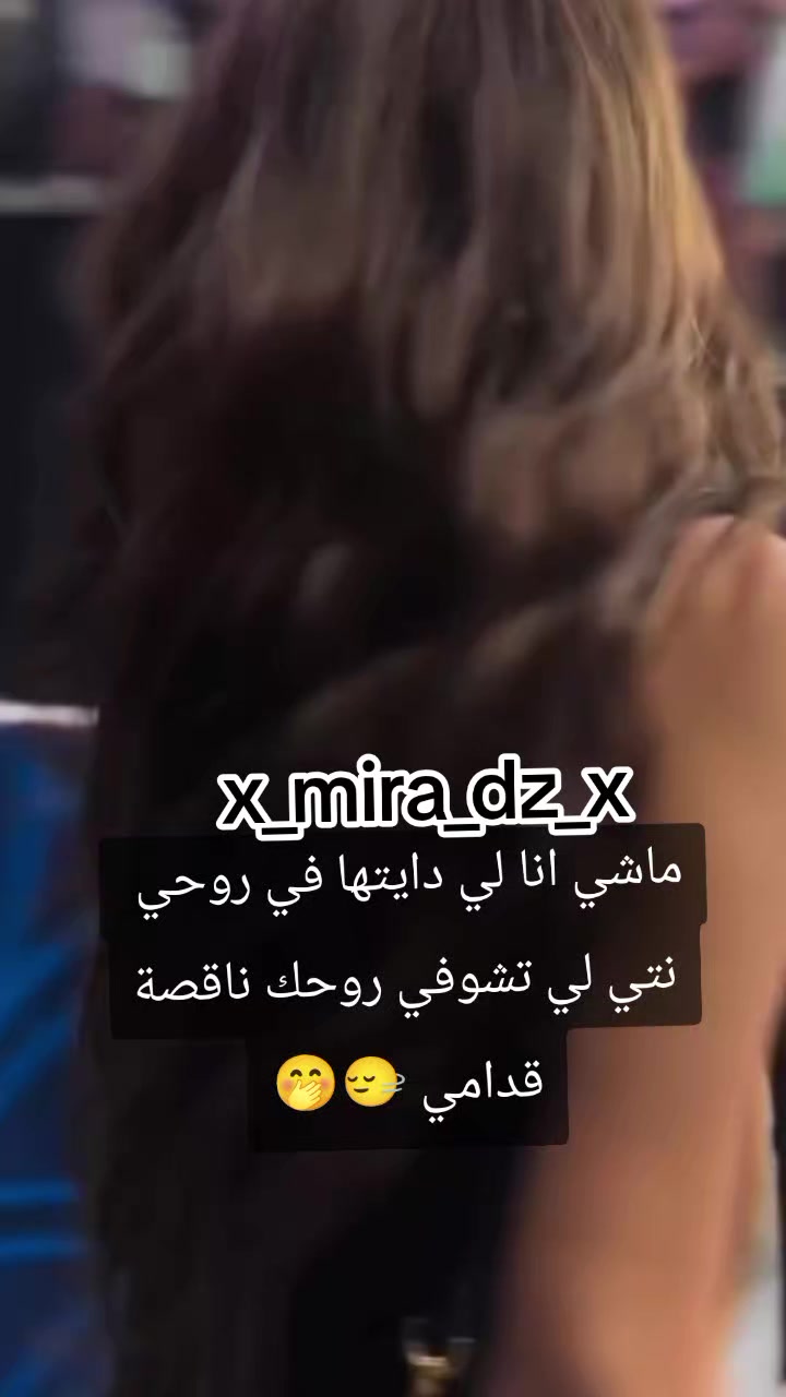 @Mira 🌞💛
