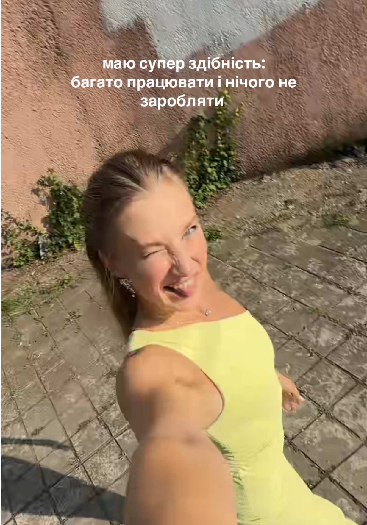@nikitina_katrin