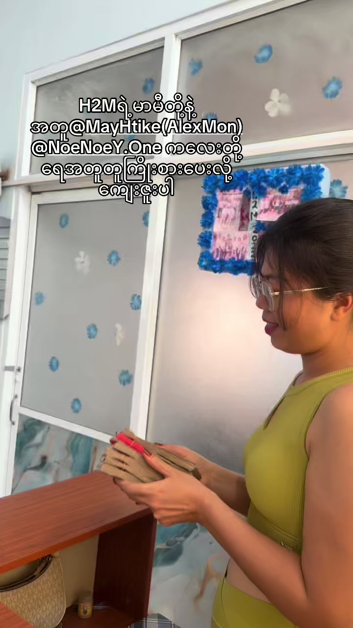 @Thi Thi Naing@Crystalthi