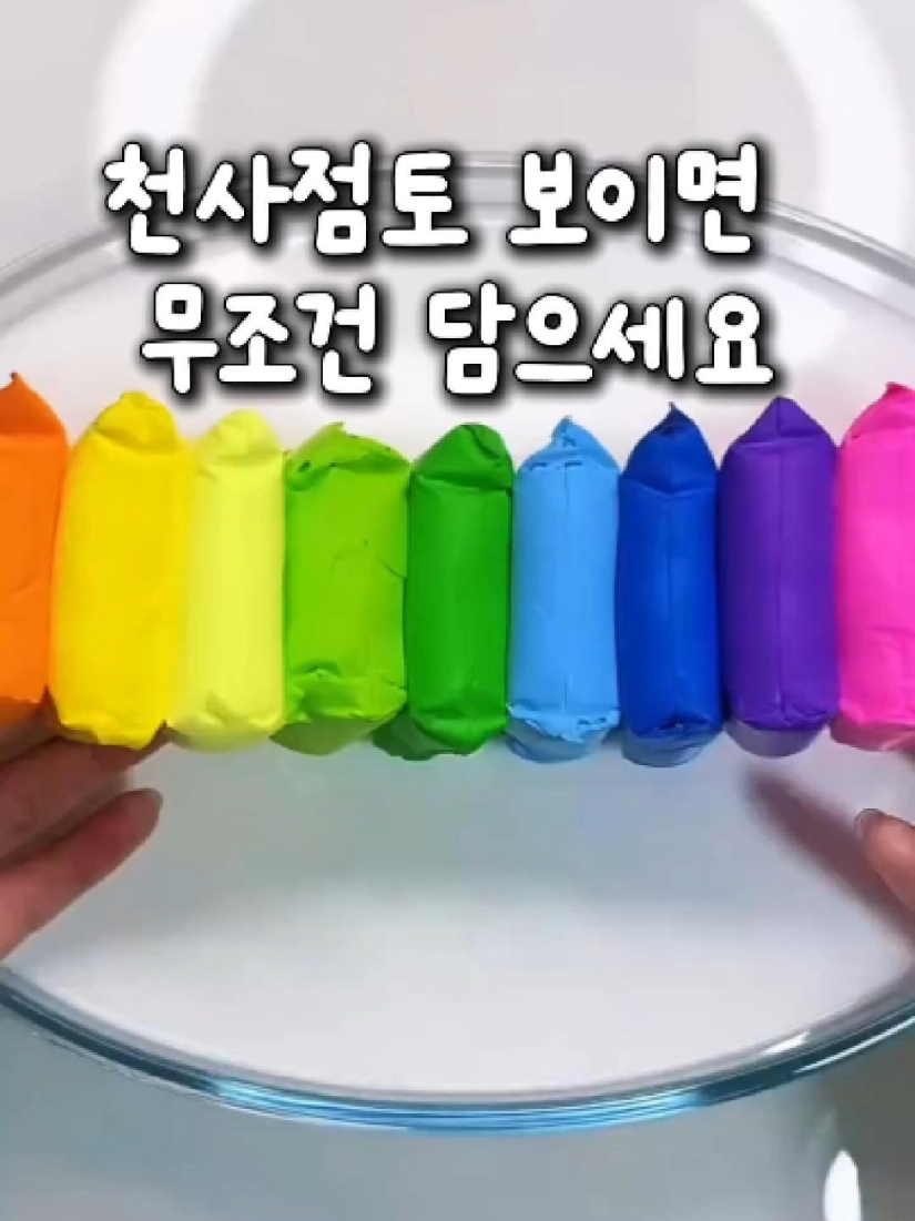 @빛나홈(구매는 여기 터치!😊)