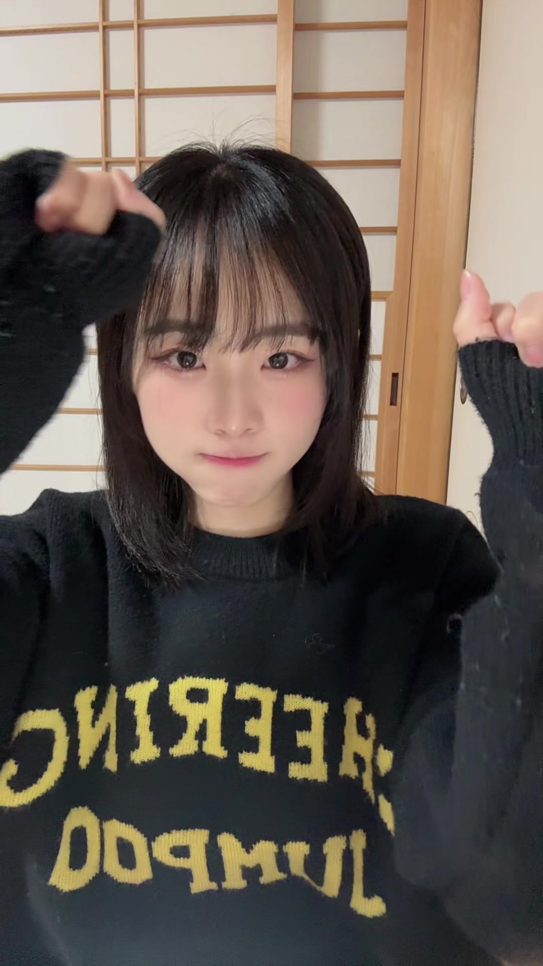 @ゆなや