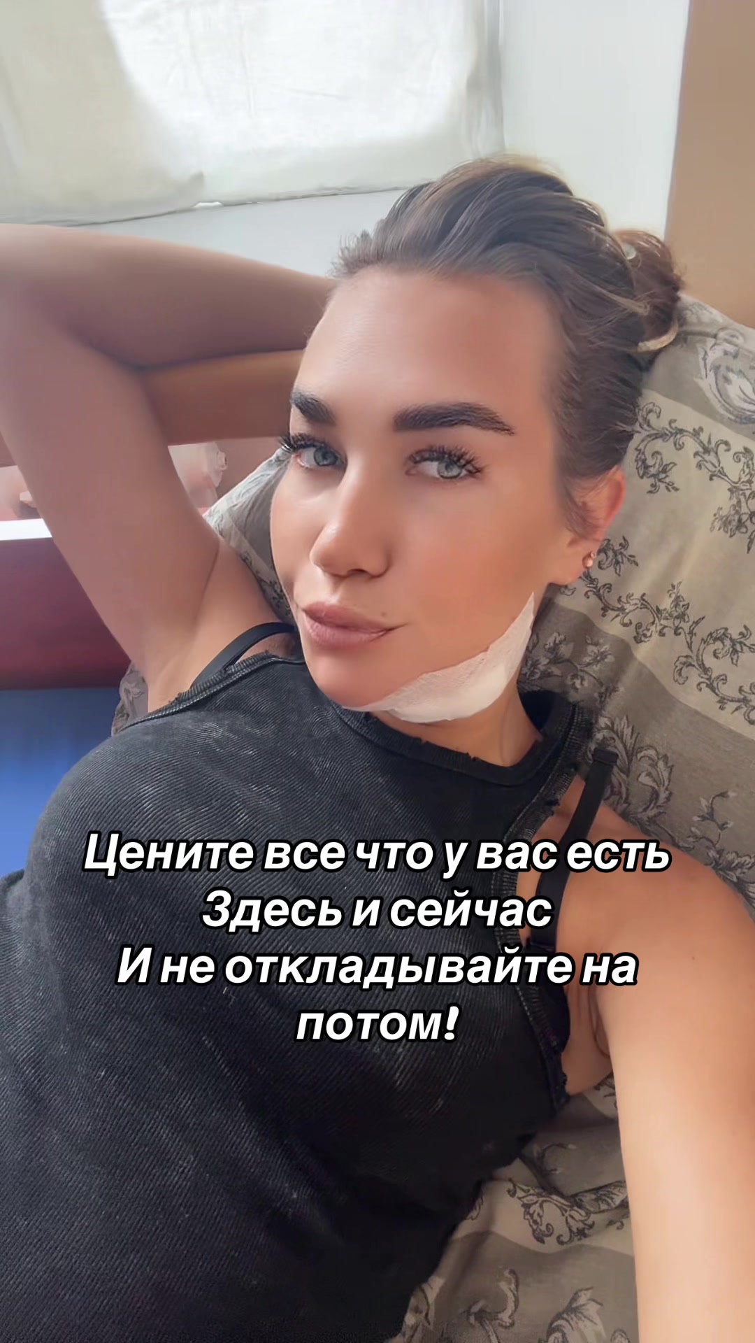 @💋Anasteisha 💋Odessa 💋
